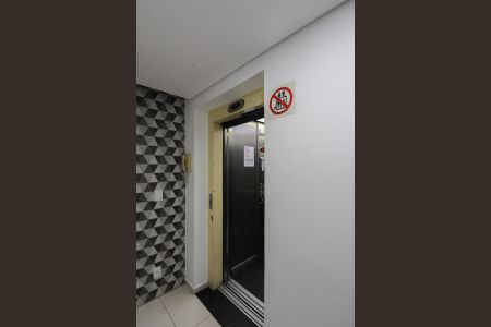 Apartamento para alugar com 67m², 2 quartos e 2 vagas Apartamento para alugar com 67m², 2 quartos e 2 vagasElevador