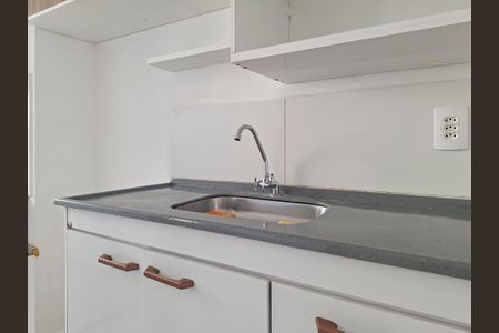 Apartamento para alugar com 38m², 2 quartos e 1 vaga Apartamento para alugar com 38m², 2 quartos e 1 vagaSala/Cozinha