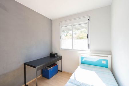Apartamento para alugar com 47m², 2 quartos e 1 vagaQuarto 2