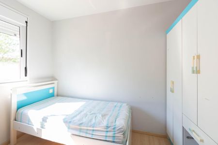 Apartamento para alugar com 47m², 2 quartos e 1 vagaQuarto 2