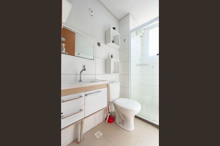 Apartamento para alugar com 47m², 2 quartos e 1 vagaBanheiro social