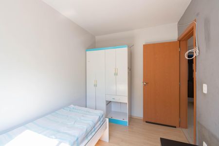 Apartamento para alugar com 47m², 2 quartos e 1 vagaQuarto 2