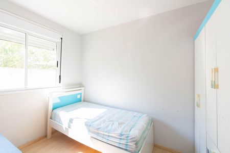 Apartamento para alugar com 47m², 2 quartos e 1 vagaQuarto 2