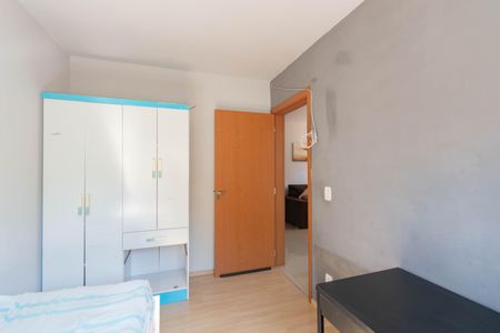 Apartamento para alugar com 47m², 2 quartos e 1 vagaQuarto 2