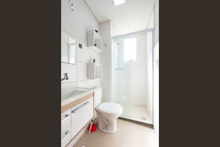Apartamento para alugar com 47m², 2 quartos e 1 vagaBanheiro social