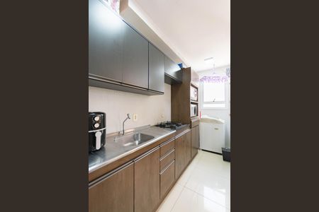 Apartamento para alugar com 47m², 2 quartos e 1 vagaCozinha