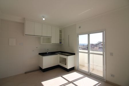 Apartamento para alugar com 37m², 1 quarto e sem vagaSala/Cozinha