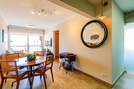 Apartamento para alugar com 2 quartos, 67m² em Butantã, São Paulo