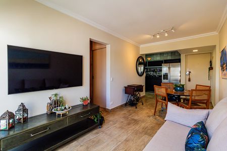 Apartamento para alugar com 2 quartos, 67m² em Butantã, São Paulo