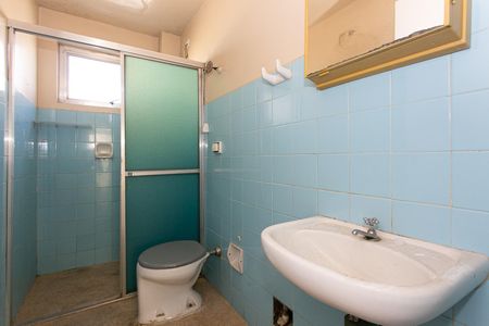 Apartamento para alugar com 73m², 2 quartos e sem vagaBanheiro