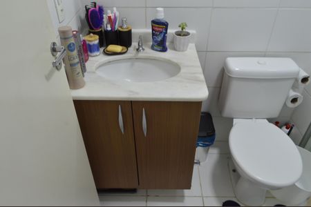 Apartamento à venda com 48m², 2 quartos e 1 vagaBanheiro 