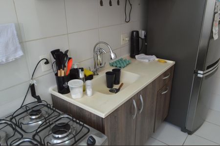 Apartamento à venda com 48m², 2 quartos e 1 vagaCozinha