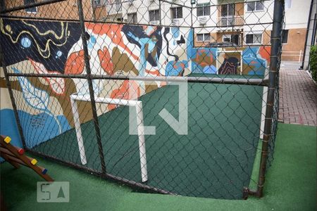 Apartamento à venda com 48m², 2 quartos e 1 vagaQuadra 