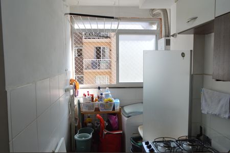 Apartamento à venda com 48m², 2 quartos e 1 vagaÁrea de Serviço 