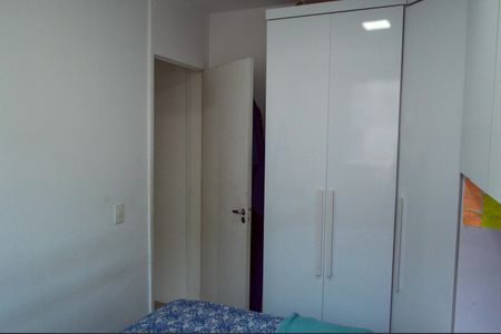Apartamento à venda com 48m², 2 quartos e 1 vagaQuarto 1