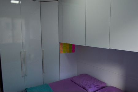 Apartamento à venda com 48m², 2 quartos e 1 vagaQuarto 1
