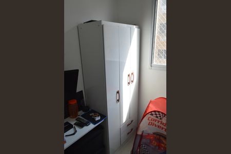 Apartamento à venda com 48m², 2 quartos e 1 vagaQuarto 2