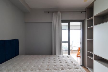 Apartamento para alugar com 52m², 1 quarto e 1 vaga Apartamento para alugar com 52m², 1 quarto e 1 vagaQuarto