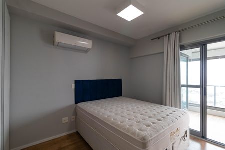 Apartamento para alugar com 52m², 1 quarto e 1 vaga Apartamento para alugar com 52m², 1 quarto e 1 vagaQuarto