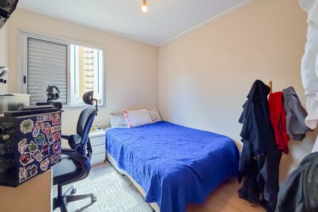 Apartamento à venda com 75m², 3 quartos e 1 vaga Apartamento à venda com 75m², 3 quartos e 1 vagaQuarto 2