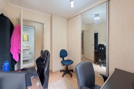 Apartamento à venda com 75m², 3 quartos e 1 vaga Apartamento à venda com 75m², 3 quartos e 1 vagaQuarto 1