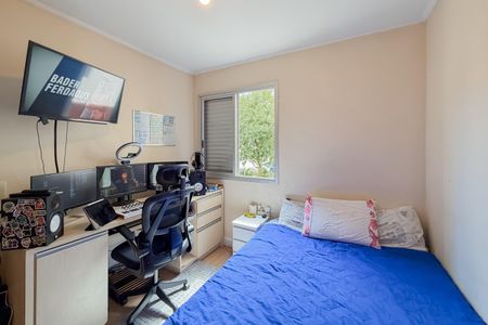 Apartamento à venda com 75m², 3 quartos e 1 vaga Apartamento à venda com 75m², 3 quartos e 1 vagaQuarto 2