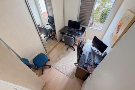 Apartamento à venda com 75m², 3 quartos e 1 vaga Apartamento à venda com 75m², 3 quartos e 1 vagaQuarto 1