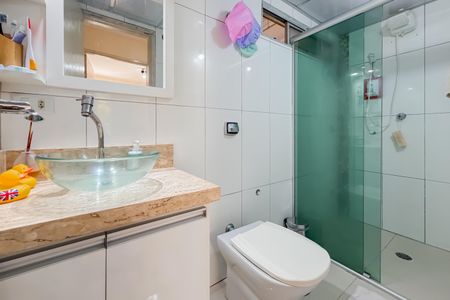 Apartamento à venda com 75m², 3 quartos e 1 vaga Apartamento à venda com 75m², 3 quartos e 1 vagaBanheiro Social