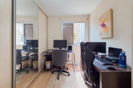 Apartamento à venda com 75m², 3 quartos e 1 vaga Apartamento à venda com 75m², 3 quartos e 1 vagaQuarto 1