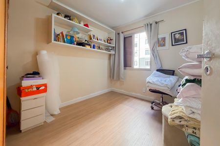 Apartamento à venda com 75m², 3 quartos e 1 vaga Apartamento à venda com 75m², 3 quartos e 1 vagaQuarto 3