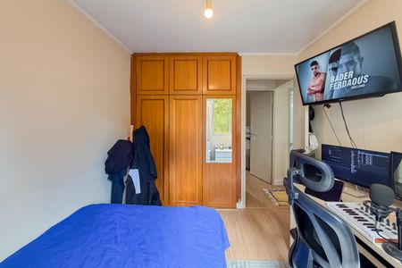 Apartamento à venda com 75m², 3 quartos e 1 vaga Apartamento à venda com 75m², 3 quartos e 1 vagaQuarto 2