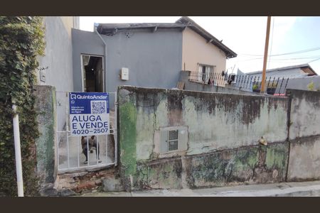 Casa para alugar com 100m², 2 quartos e 3 vagas Casa para alugar com 100m², 2 quartos e 3 vagasFachada