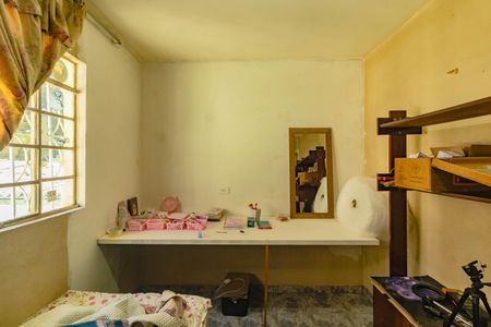 Casa para alugar com 202m², 2 quartos e 3 vagasQuarto 2