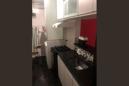 Apartamento à venda com 55m², 2 quartos e 1 vaga