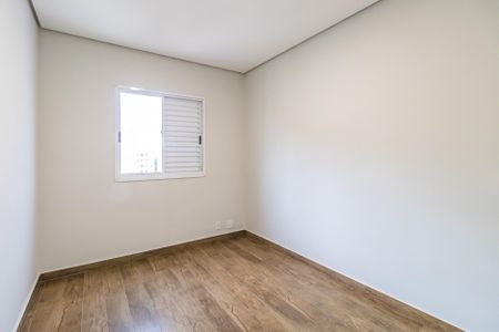 Apartamento à venda com 50m², 2 quartos e 1 vaga Apartamento à venda com 50m², 2 quartos e 1 vagaQuarto 1