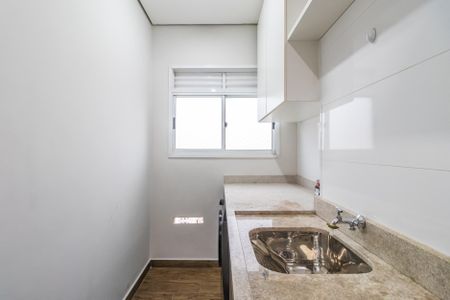 Apartamento à venda com 50m², 2 quartos e 1 vaga Apartamento à venda com 50m², 2 quartos e 1 vagaÁrea de Serviço