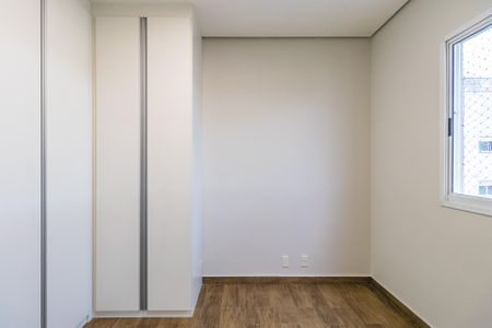 Apartamento à venda com 50m², 2 quartos e 1 vaga Apartamento à venda com 50m², 2 quartos e 1 vagaQuarto 2