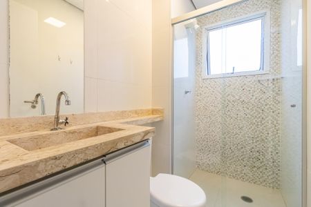 Apartamento à venda com 50m², 2 quartos e 1 vaga Apartamento à venda com 50m², 2 quartos e 1 vagaBanheiro