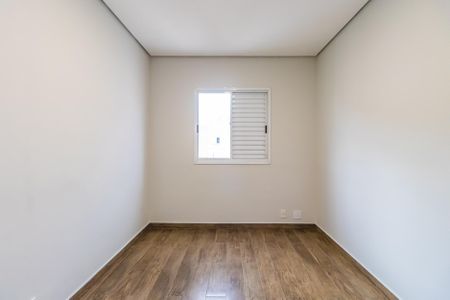 Apartamento à venda com 50m², 2 quartos e 1 vaga Apartamento à venda com 50m², 2 quartos e 1 vagaQuarto 1
