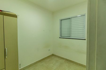 Apartamento à venda com 52m², 2 quartos e sem vagaQuarto 2
