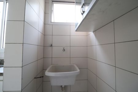 Apartamento para alugar com 61m², 2 quartos e 2 vagasÁrea de Serviço