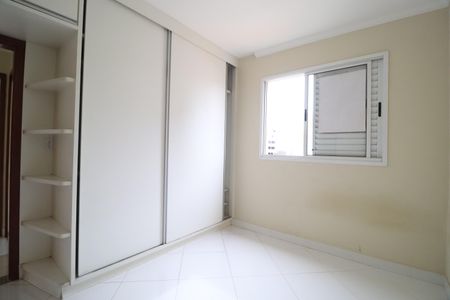 Apartamento para alugar com 61m², 2 quartos e 2 vagasSuíte
