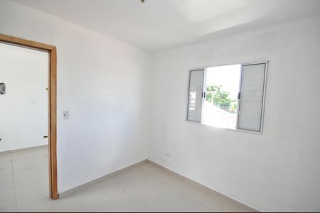 Apartamento à venda com 44m², 2 quartos e sem vagaQuarto 1