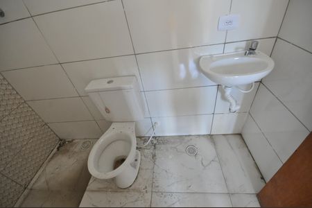 Apartamento à venda com 44m², 2 quartos e sem vagaBanheiro