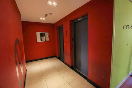 Apartamento à venda com 70m², 2 quartos e 1 vaga Apartamento à venda com 70m², 2 quartos e 1 vagaÁrea comum