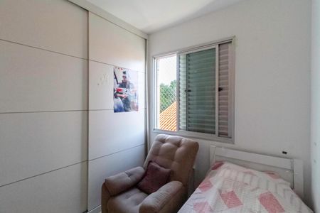 Apartamento à venda com 135m², 4 quartos e 3 vagasQuarto 2