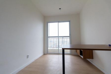 Sala de apartamento à venda com 2 quartos, 35m² em Cidade Patriarca, São Paulo