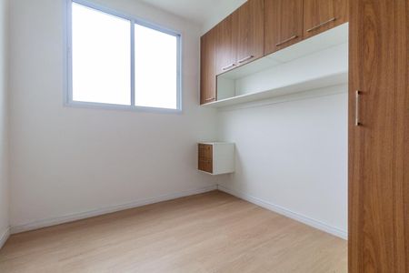 Quarto 2 de apartamento à venda com 2 quartos, 35m² em Cidade Patriarca, São Paulo