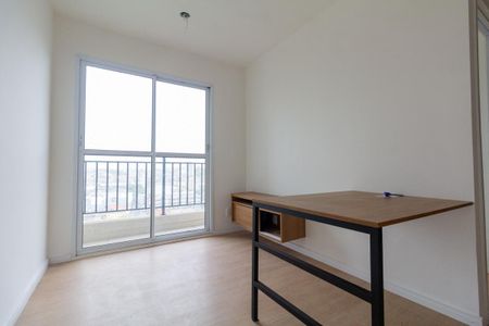 Sala de apartamento à venda com 2 quartos, 35m² em Cidade Patriarca, São Paulo