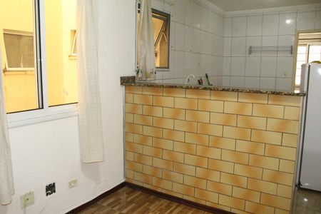 Sala/Cozinha de kitnet/studio à venda com 1 quarto, 45m² em Santa Cecilia, São Paulo